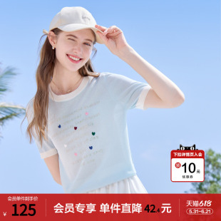 betu百图浅蓝色字母针织衫女短袖2026年夏季新款薄款圆领毛线衣