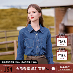 betu百图复古深蓝色牛仔衬衫女长袖2026年春秋新款纯棉衬衣