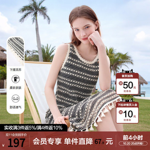betu百图黑白条纹连衣裙女流苏背心裙2026年夏季新款无袖连身裙