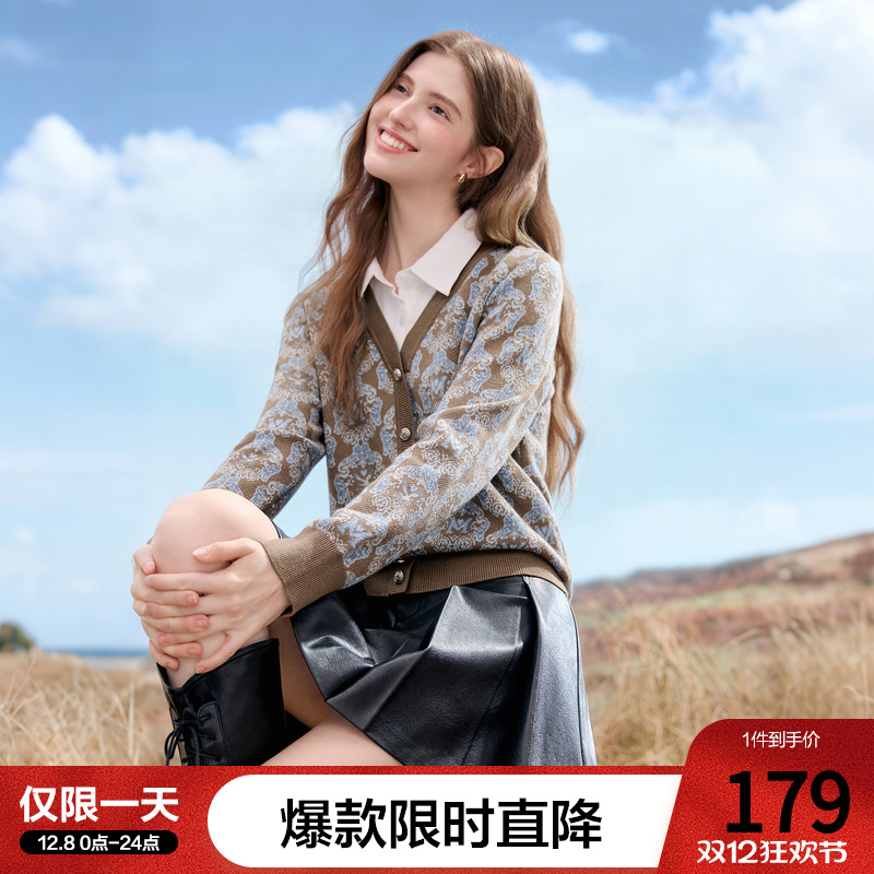 betu百图复古软糯假两件针织衫女套头2025年秋季新款设计感毛线衣