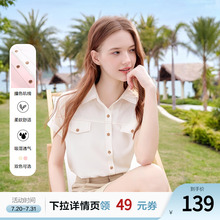 betu百图撞色工装风衬衫女短袖2025年夏季新款百搭宽松垂感衬衣