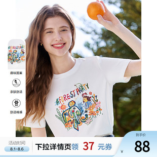 圓領體恤衫 betu百圖白色趣味涂鴉短袖 T恤女2025年夏季 新款 ins上衣