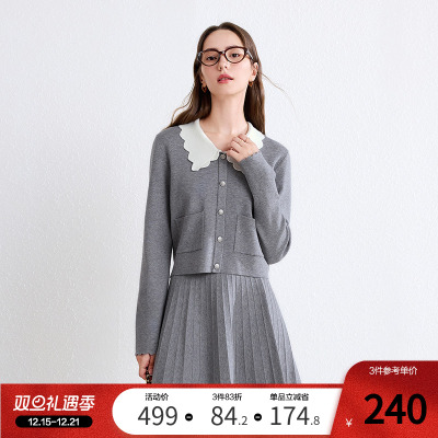 betu百图学院风miu系针织衫短裙两件套女2024年秋季新款时尚套装