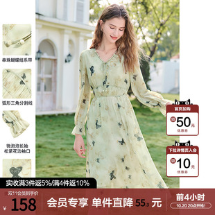 betu百图法式优雅蝴蝶印花连衣裙2026年春秋新款V领雪纺中长裙