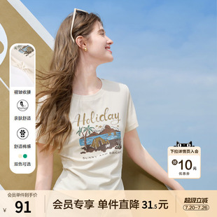 betu百图复古印花皱褶收腰T恤女短袖2026年夏季新款短款体恤衫