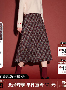 betu百图复古格纹高腰半身裙女2026年春秋新款新年红色格子A字裙