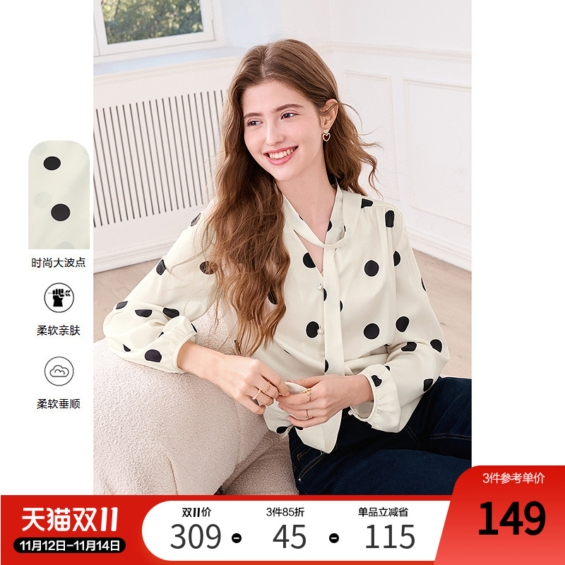 betu百图法式飘带领大波点衬衫女2025年秋季新款气质雪纺衫衬衣
