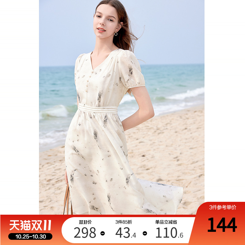 betu百图V领气质雪纺裙女连衣裙2025年夏季新款水墨印花中长裙