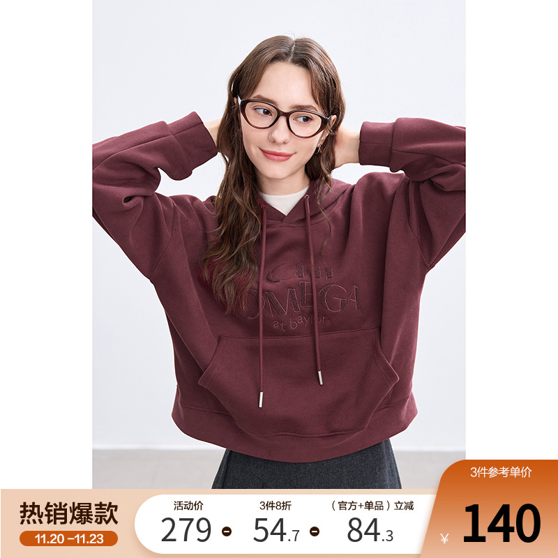 betu百图安可拉红字母刺绣卫衣女连帽2025年冬季新款宽松帽衫