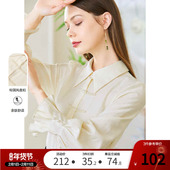 盘扣衬衫 国风设计感气质长袖 衬衣2026年春装 betu百图新中式 新款