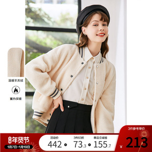 betu百图保暖仿羊羔绒棒球服女2025年冬季新款加厚毛绒绒短款外套