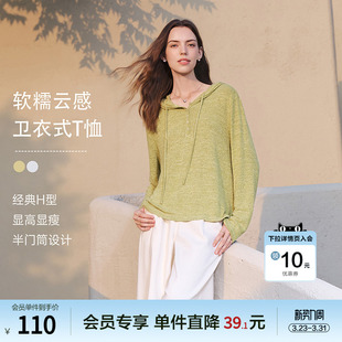 宽松显瘦上衣 新款 betu百图通勤风百搭连帽T恤女长袖 2026年春季