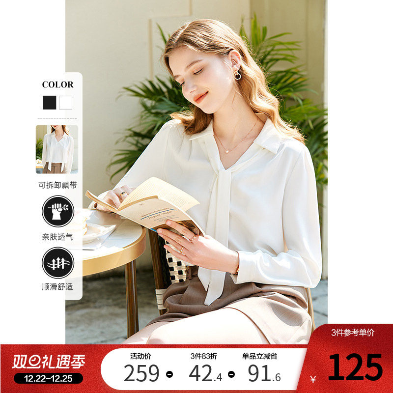 雪纺衬衫百图温柔法式