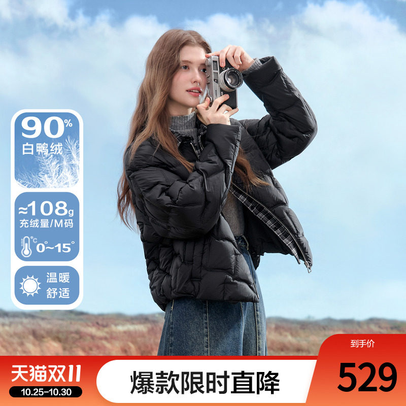 betu百图假两件黑色羽绒服女2025年冬季新款短款小个子90绒夹克