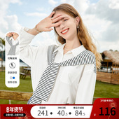 betu百图女装 衬衣 条纹拼接假两件设计感洋气衬衫 2026年春装 新款