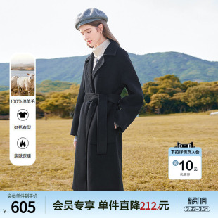 毛呢外套 中长款 betu百图黑色全羊毛双面呢大衣女2025年冬季 新款