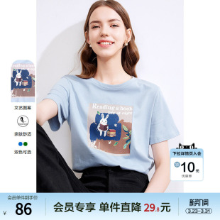 卡通字母印花宽松纯棉短袖 新款 T恤上衣 2025年夏季 betu百图女装