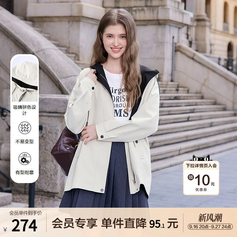 betu百图设计感连帽风衣外套女2026年春秋新款宽松显瘦夹克大衣