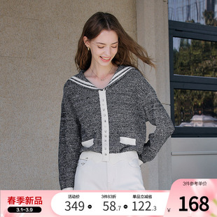 betu百图小香风海军领针织衫女2026年春季新款撞色气质毛衫上衣