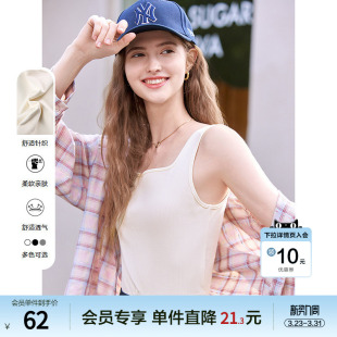 外穿内搭上衣 短款 betu百图法式 甜辣工字小背心女2026年春夏新款