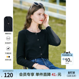 减龄蝴蝶结扣圆领长袖 新款 针织T恤上衣 2026年春装 betu百图女装