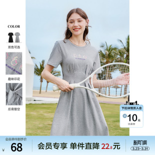 卡通印花收腰显瘦圆领休闲连衣裙子 新款 betu百图女装 2024年夏季