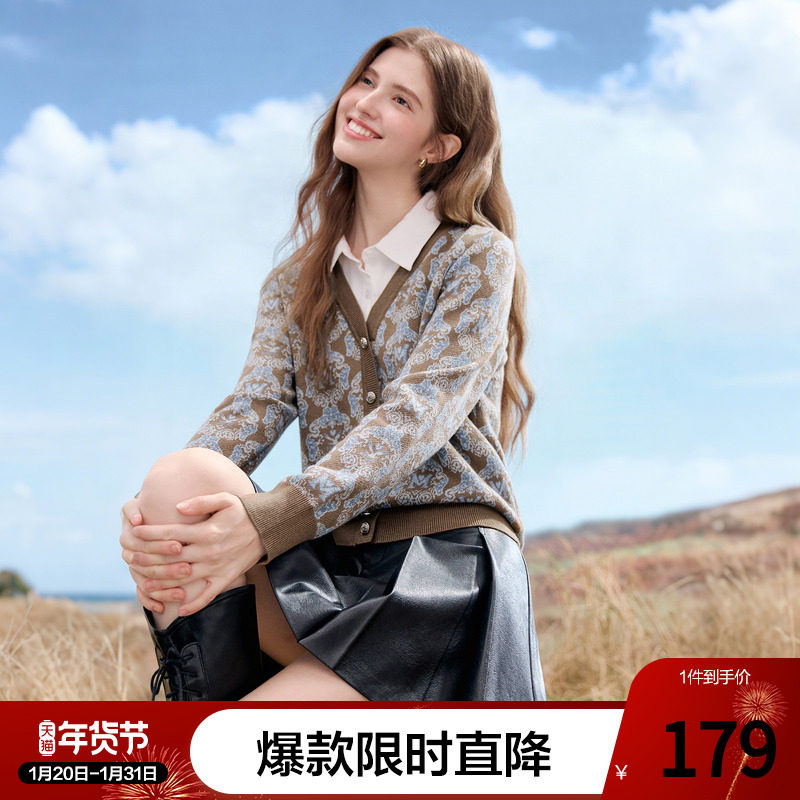 betu百图复古软糯假两件针织衫女套头2025年秋季新款设计感毛线衣,女装/女士精品,毛针织衫,淘宝优惠券,粉丝福利购,淘宝优惠卷