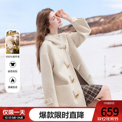betu百图纯羊毛牛角扣毛呢外套女2025年冬季新款中长款呢子大衣