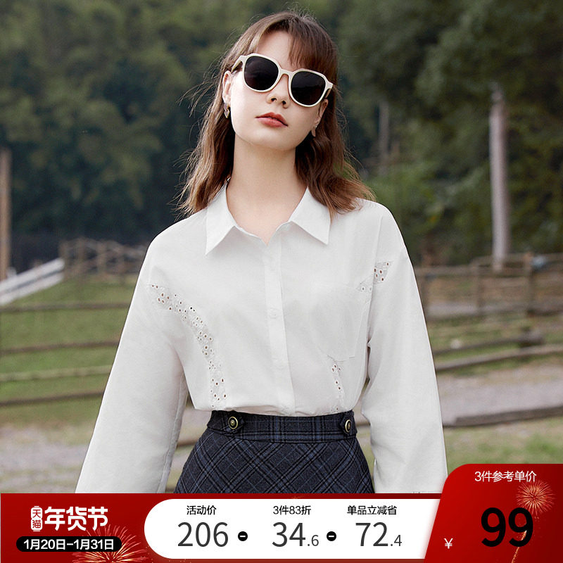 betu百图女装2024年秋装新款高级感镂空翻领白色纯棉衬衫上衣,女装/女士精品,衬衫,淘宝优惠券,粉丝福利购,淘宝优惠卷