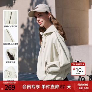 betu百图杏色抽绳连帽短款外套女2026年春季新款小个子拉链夹克
