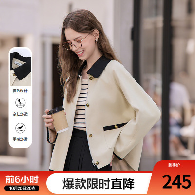 betu百图撞色小香风短款外套女2025年秋季新款薄款宽松夹克上衣