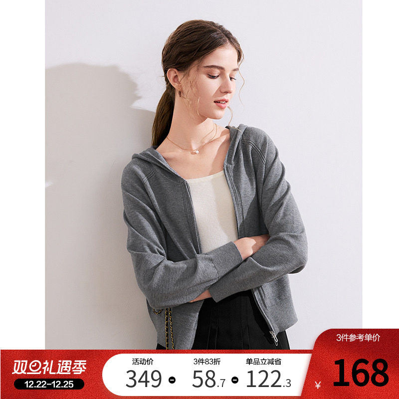 betu百图格雷系连帽针织开衫女2025年秋季新款拉链毛衣外套