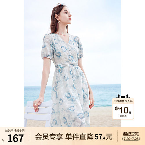 betu百图蓝色碎花V领连衣裙2026夏新款法式茶歇裙收腰中长裙女