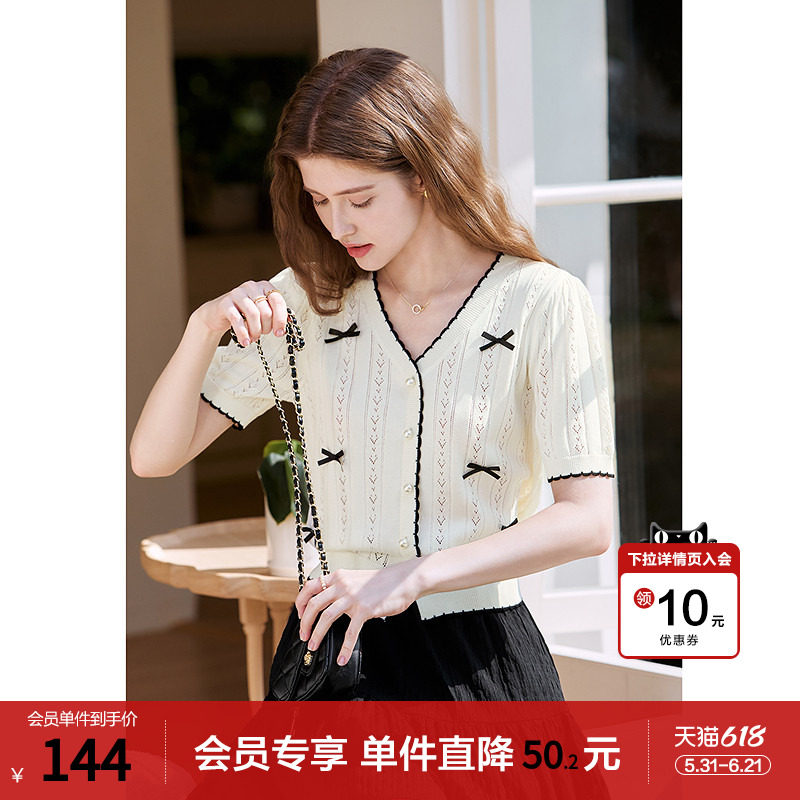 betu百图小香风立体蝴蝶结V领针织衫女2026年夏季新款短款线衣