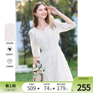 betu百图法式小花刺绣连衣裙女2026年春季新款白色莱赛尔中长裙