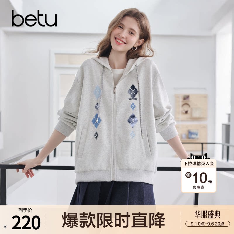 betu百图复古撞色贴布连帽短外套女2026年秋季新款拉链卫衣帽衫图片