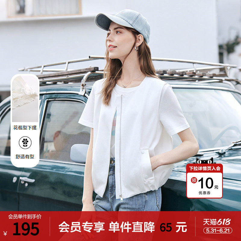 betu百图学院风百搭圆领马甲外套女2026年春季新款外搭拉链马夹