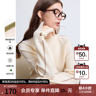 betu百图半高领气质毛衣女套头2025年冬季新款宽松慵懒风针织衫