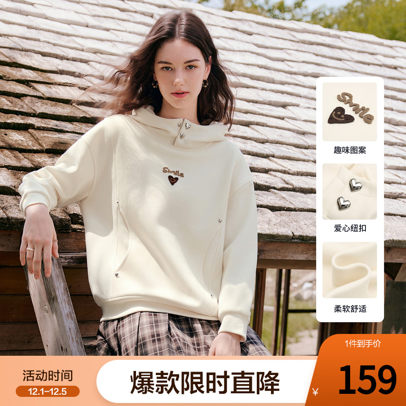 betu百图设计感加绒加厚连帽卫衣女2025年冬季新款独特别致帽衫