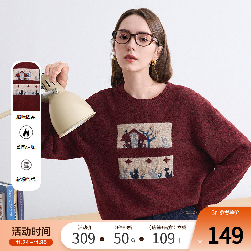 betu百图复古安可拉红气质毛衣女2025年冬季新款软糯针织衫小个子