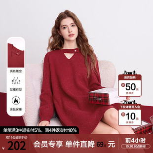 betu百图新年红色针织连衣裙女2025年冬季新款慵懒风氛围感毛衣裙