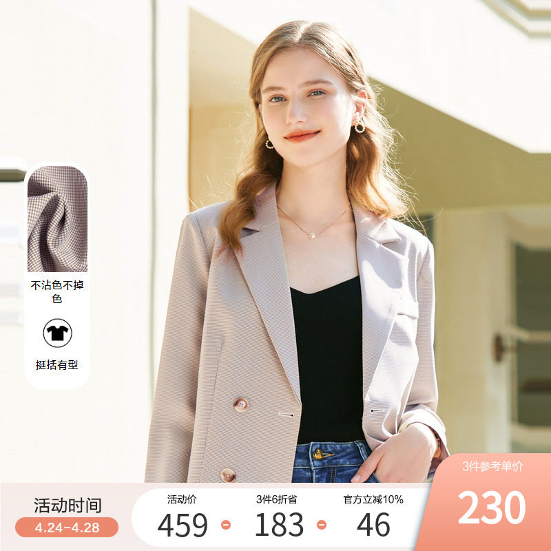 betu��ͼ������װ����ŮС����Ƹи۷�chic�̿�2024����װ�¿�