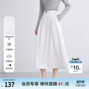 betu百图通勤风波点半身裙女中长裙2026年春季 宽松印花裙子 新款