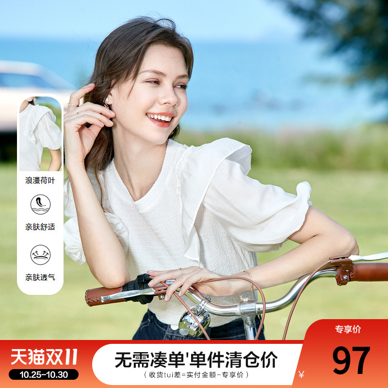betu百图女装2024年夏季新款设计感小众圆领短袖衬衫衬衣上衣