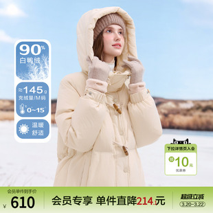 betu百图防风连帽牛角扣羽绒服女2025年冬季新款加厚中长款外套