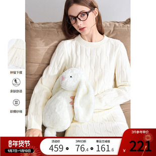 betu百图法式气质优雅毛衣裙女连衣裙2025年冬季新款拼接中长裙