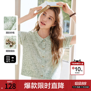 betu百图欧若风翻领薄款针织衫女套头2026年夏季新款时髦镂空线衣
