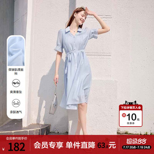 betu百图荷叶边衬衫连衣裙2026年夏季新款短袖中长裙气质连身裙