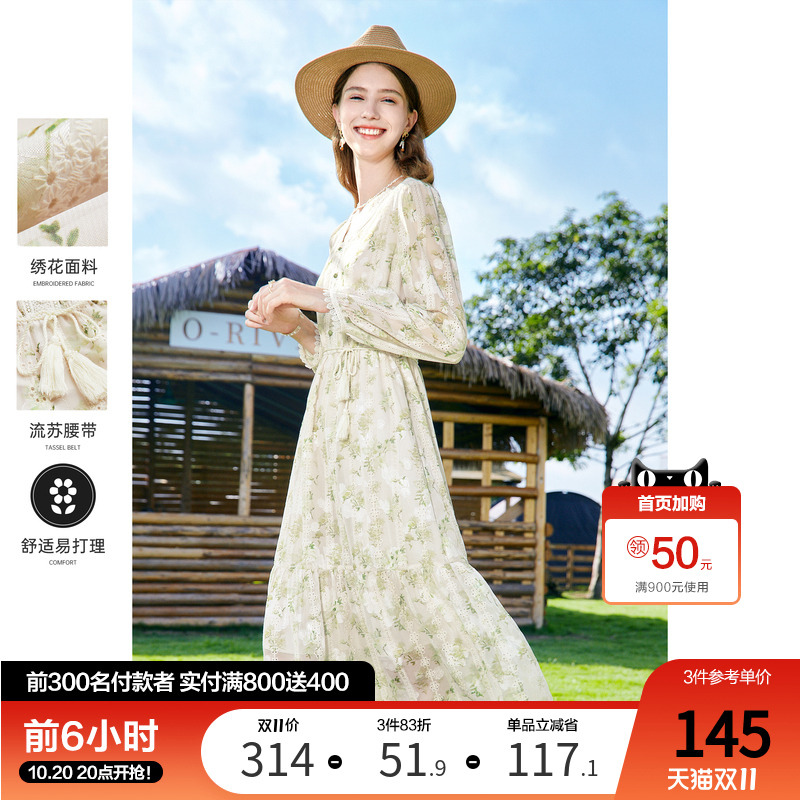 百图蕾丝碎花法式betuV领
