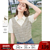 betu百图女装 衬衣上衣 假两件拼接V领设计感衬衫 2025年夏季 新款